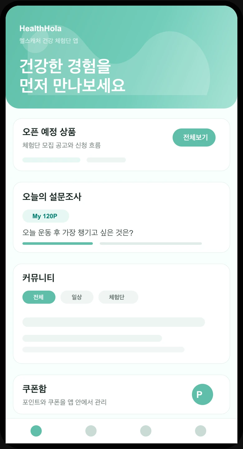 HealthHola preview